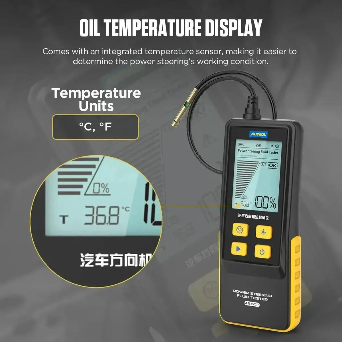 Autool AS507 | Tester per Fluido Servosterzo