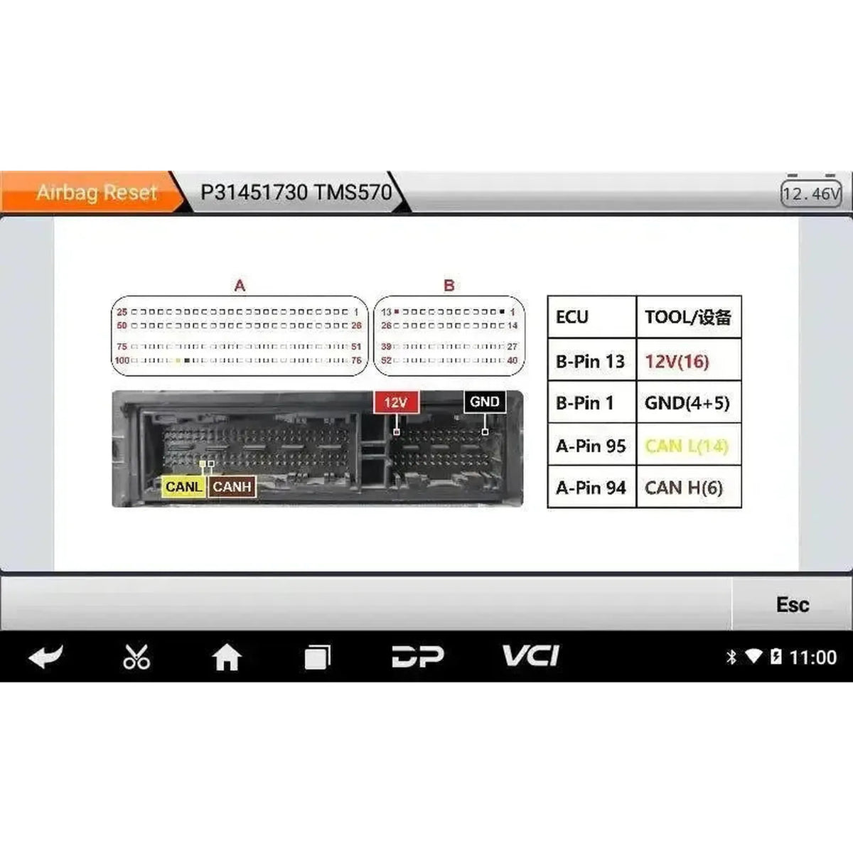 OBDSTAR P50 | Programmatore Crashdata