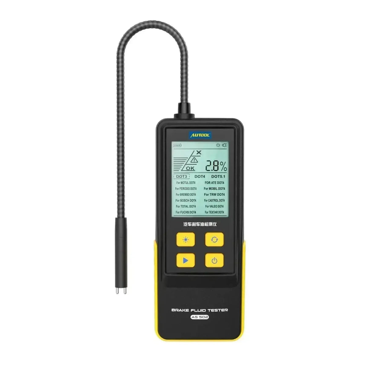 Autool AS502 | Tester per Liquido Freni