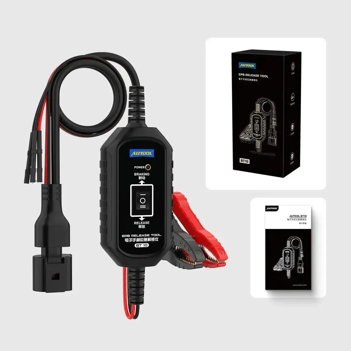 Autool BT10 | Strumento per lo Sblocco della Frenatura di Stazionamento Elettronica