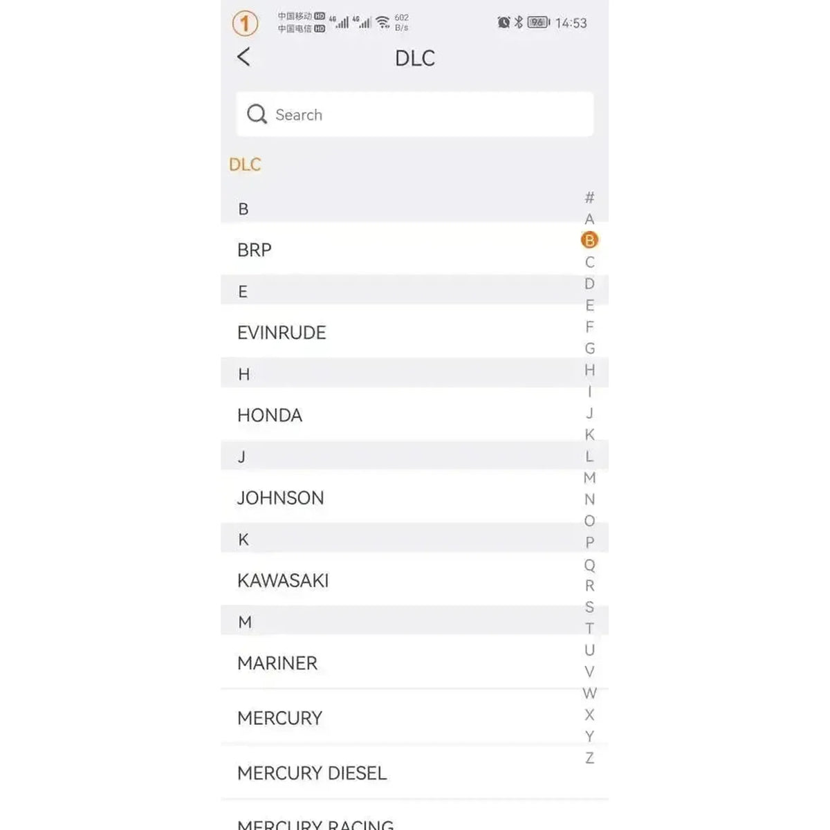 OBDSTAR IScan Honda (Marine) | Strumento di diagnosi | Motoscafo