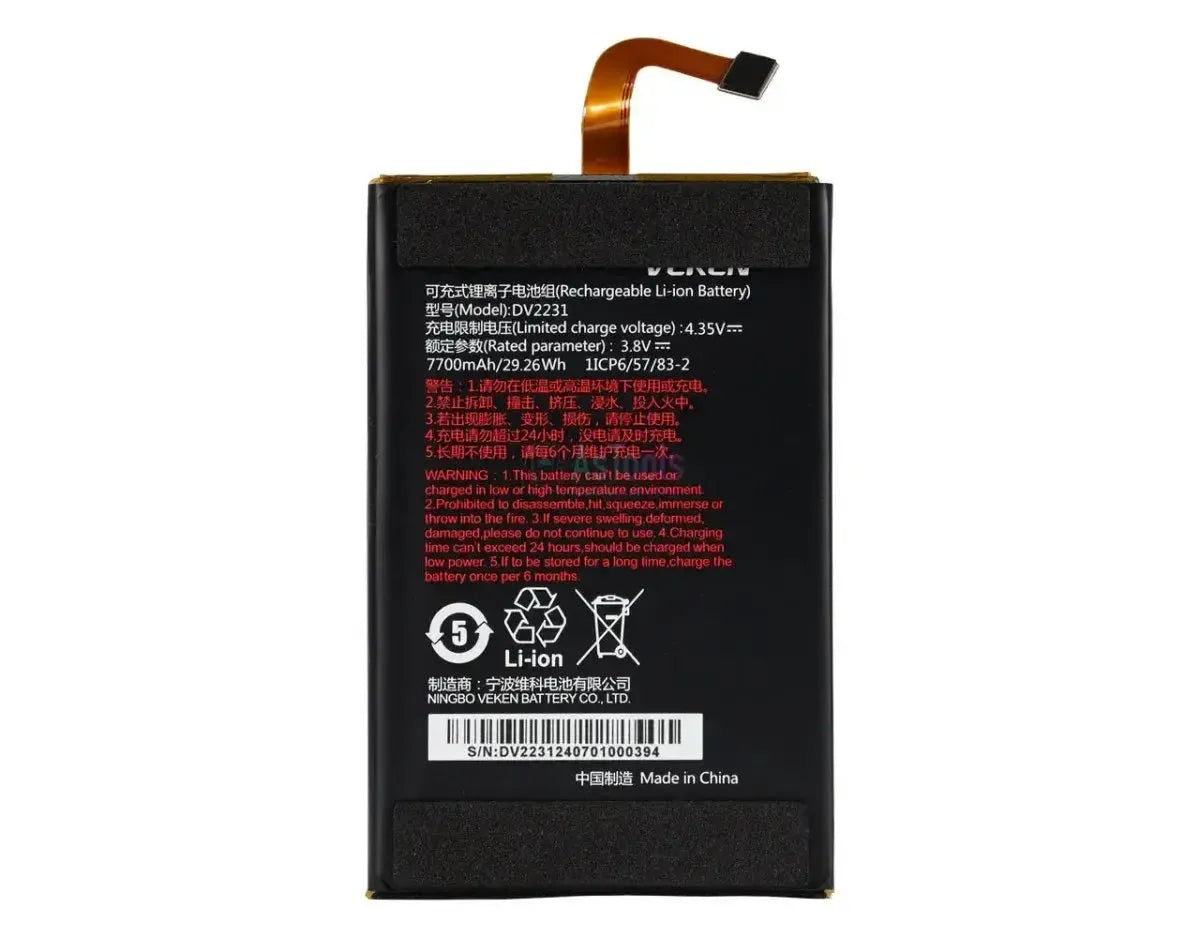 Autel DV2231 Batteria