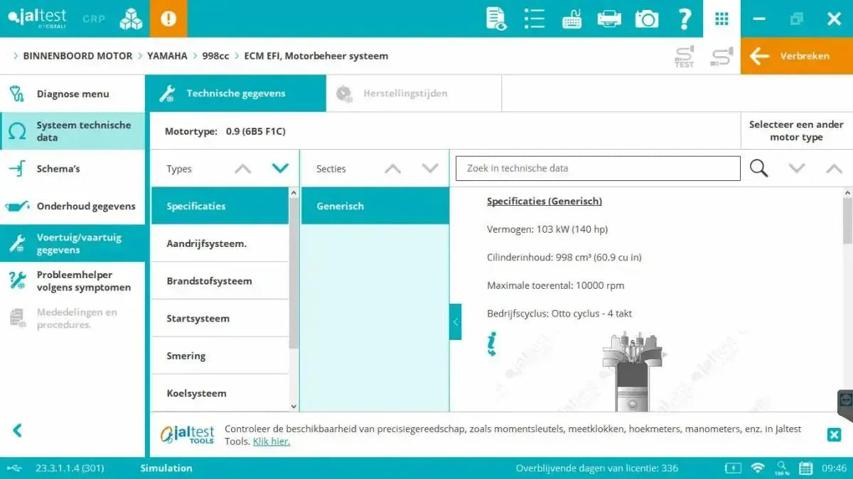 Jaltest Marine (Interno) Strumento di diagnosi