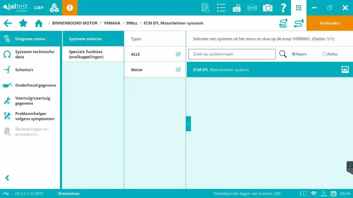 Jaltest Marine (Interno) Strumento di diagnosi
