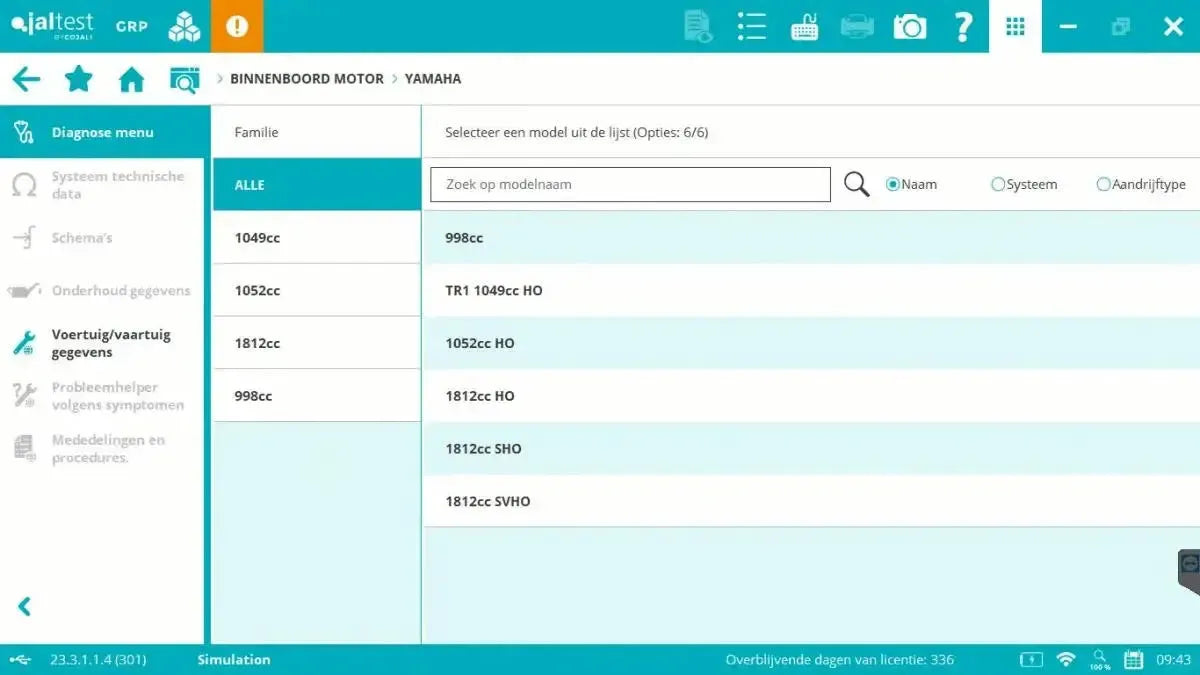 Jaltest Marine (Interno) Strumento di diagnosi
