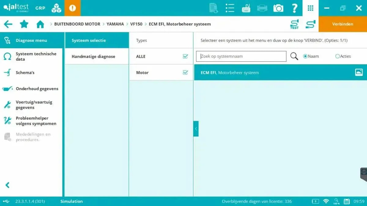 Jaltest Marine (Fuoribordo) Strumento di diagnosi
